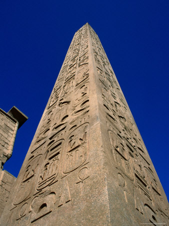 Detail Of Obelsik, Luxor Temple, Luxor, Egypt by Chris Mellor Pricing Limited Edition Print image