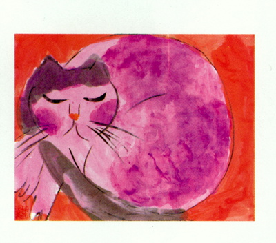 Pink Cat by Walasse Ting Pricing Limited Edition Print image