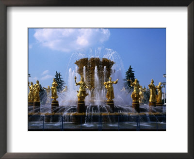 Fountain At The All-Russia Exhibition Centre, Moscow, Russia by Simon Richmond Pricing Limited Edition Print image