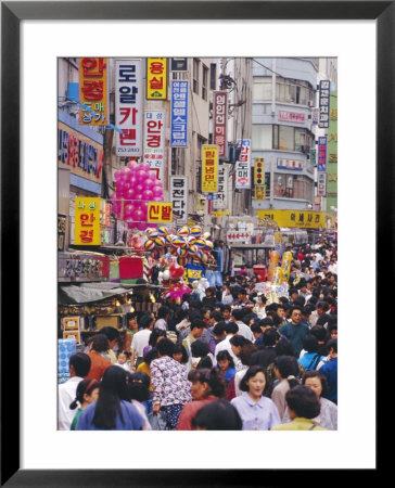 South Gate Market, Seoul City, South Korea, Asia by Alain Evrard Pricing Limited Edition Print image