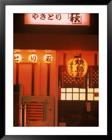 Japanese Pub In The Evening by Walter Bibikow Pricing Limited Edition Print image