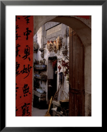 Courtyard Of Huizhou-Styled House With Calligraphy Couplet, China by Keren Su Pricing Limited Edition Print image