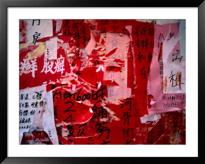 Chinese Wall Hangings, Hong Kong, China by Ray Laskowitz Pricing Limited Edition Print image