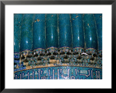 Detail Of 15Th Century Shrine Of Khwaja Abu Nasr Parsa, Afghanistan by Stephane Victor Pricing Limited Edition Print image