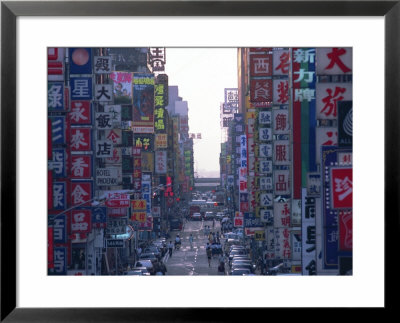 Late Afternoon, Hankow Street, Taipei, Taiwan, Asia by Alain Evrard Pricing Limited Edition Print image