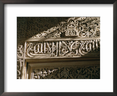 Detail Of Koranic Phrase In Stucco, Casa Real (Royal Palace), Alhambra, Granada by Duncan Maxwell Pricing Limited Edition Print image