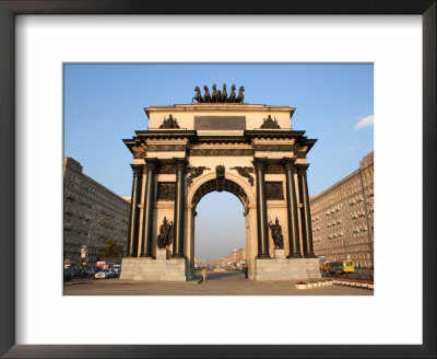 Triumphal Arch, Moscow, Russia by Jonathan Smith Pricing Limited Edition Print image