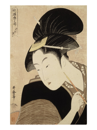 Deeply Hidden In Love by Utamaro Kitagawa Pricing Limited Edition Print image