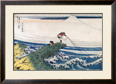 Kajkazawa by Katsushika Hokusai Pricing Limited Edition Print image