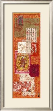 Chinatown I by Sushila Dahan Pricing Limited Edition Print image