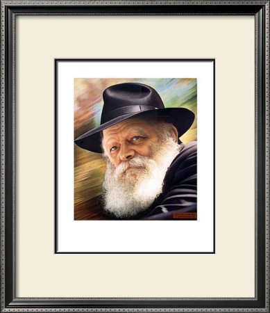Rebbe by Lev Sheitman Pricing Limited Edition Print image