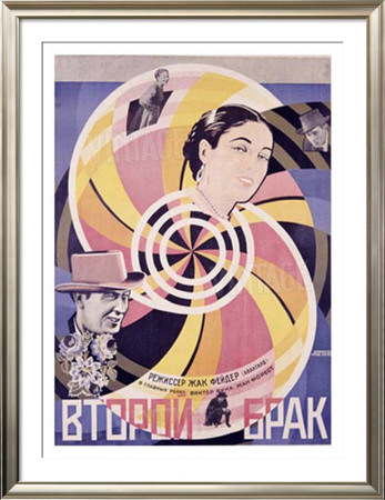 Second Marriage by Borisov & Prusakov Pricing Limited Edition Print image