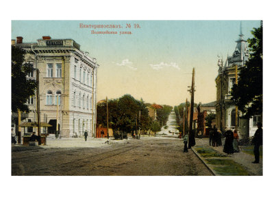 Ekaterinburg - City Where The Last Russian Tsar And His Family Were Killed by Thomas Dalziel Pricing Limited Edition Print image