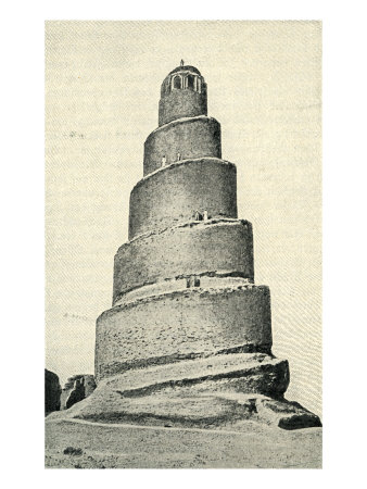 Great Mosque Of Samarra, Iraq, With Its Spiral Minaret Or Malwiyah, Built In 847 by Thomas Dalziel Pricing Limited Edition Print image