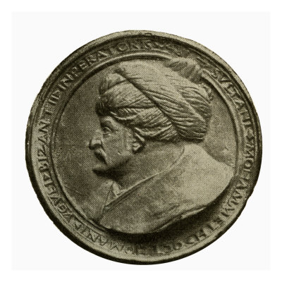 Sultan Muhammad Ii (Also Known As Mehmet Ii Or Muhammad The Conqueror) by Hugh Thomson Pricing Limited Edition Print image