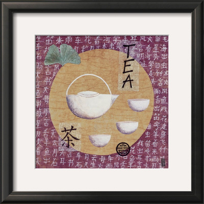 Teatime, Pu-Erh-Min Tu Cha by Sushila Dahan Pricing Limited Edition Print image