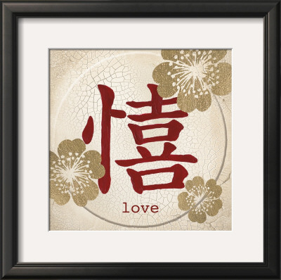 Love Blossom by Morgan Yamada Pricing Limited Edition Print image
