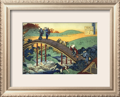 Ariwara No Narihira Ason by Katsushika Hokusai Pricing Limited Edition Print image