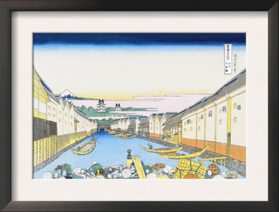 River Commerce by Katsushika Hokusai Pricing Limited Edition Print image