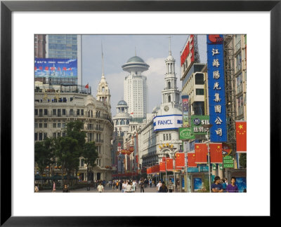 East Nanjing Pedestrian Street, Huangpu District, Shanghai, China by Jochen Schlenker Pricing Limited Edition Print image