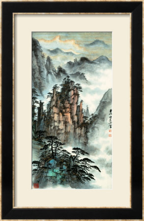Mt. Huang No. 24 by Zishen Zhang Pricing Limited Edition Print image