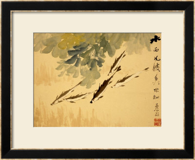Fish, A Leaf From An Album Of Various Subjects by Xu Gu Pricing Limited Edition Print image
