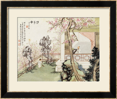 Eight Views Of Qiu Garden by Ju Lian Pricing Limited Edition Print image