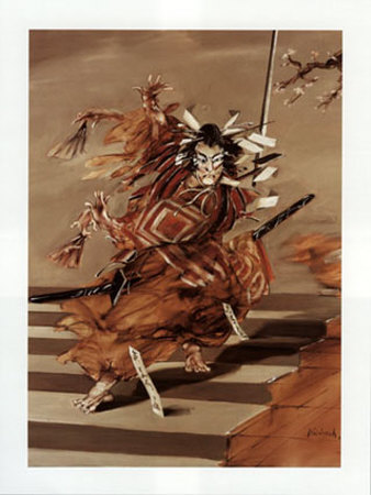 Le Kabuki by Claude Weisbuch Pricing Limited Edition Print image