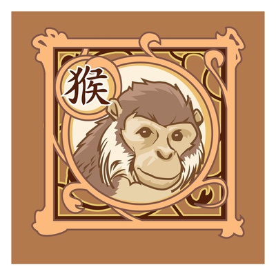 Year Of The Monkey by Harry Briggs Pricing Limited Edition Print image