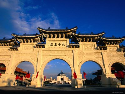 Chiang Kaishek Memorial Arch In Taipei, Taiwan by Alain Evrard Pricing Limited Edition Print image