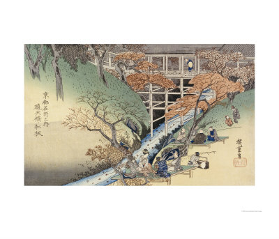 Red Maple Leaves At Tsuten Bridge From The Series Famous Places Of Kyoto by Ando Hiroshige Pricing Limited Edition Print image