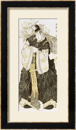 Portrait Of The Actor Sawayuna Sojuro Iii In The Role Of Otamo No Kuronushi by Toshusai Sharaku Pricing Limited Edition Print image