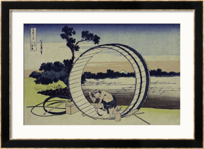 Fields In Owari Province From The Series The Thirty Six Views Of Mount Fuji by Katsushika Hokusai Pricing Limited Edition Print image