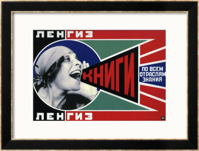 Lengiz, Books On Every Subject, 70 1925 by A. Rodchenko Pricing Limited Edition Print image
