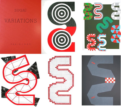 Variations (Portfolio Of 5 Prints) by Kumi Sugaï Pricing Limited Edition Print image