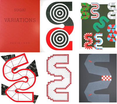 Variations (Portfolio Of 5 Prints) by Kumi Sugai Pricing Limited Edition Print image