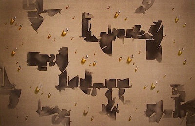 Recurrence I by Tschang-Yeul Kim Pricing Limited Edition Print image