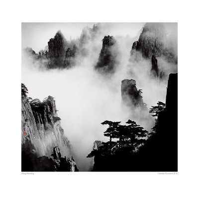 Celestial Mountains, No. 55 by Wang Wusheng Pricing Limited Edition Print image