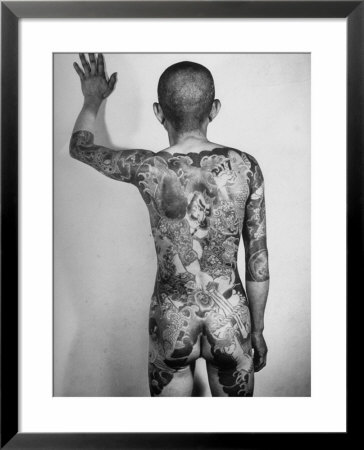 Japanese Man With Tattoos by Alfred Eisenstaedt Pricing Limited Edition Print image
