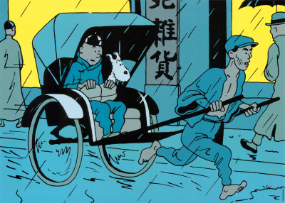 Lotus Bicycle by Herge (Georges Remi) Pricing Limited Edition Print image