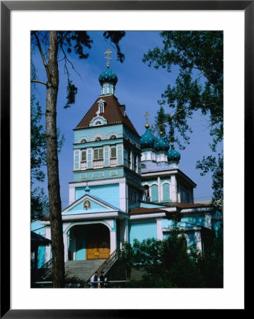 St Nicholas Church (Nikolsky Sobor), Almaty, Kazakhstan by Martin Moos Pricing Limited Edition Print image