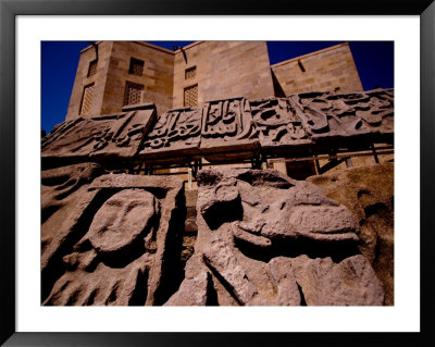 Historic Reliefs At Palace Of Shirvan Shah, Baku, Azerbaijan by Stephane Victor Pricing Limited Edition Print image