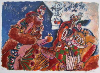 Un Chant D'exil Et De Lumiere : Symphonie... by Theo Tobiasse Pricing Limited Edition Print image