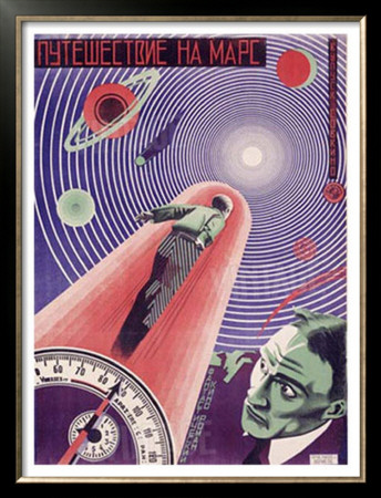 A Trip To Mars by Prusakov Pricing Limited Edition Print image