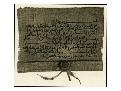Tax Receipt In Arabic For A Christian From Egypt, Dated 812 by William Hole Pricing Limited Edition Print image
