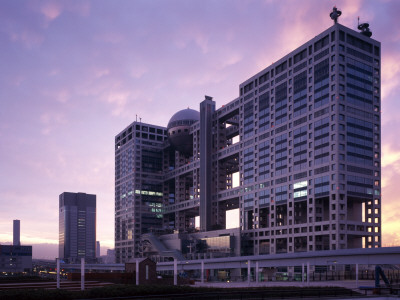 Fuji-Sankei Communications Group Headquarters Building, Odaiba, Tokyo, Architect: Kenzo Tange by Bill Tingey Pricing Limited Edition Print image