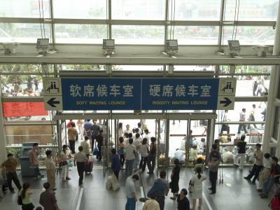 Train Station And Waiting Rooms, Shanghai, China by Natalie Tepper Pricing Limited Edition Print image