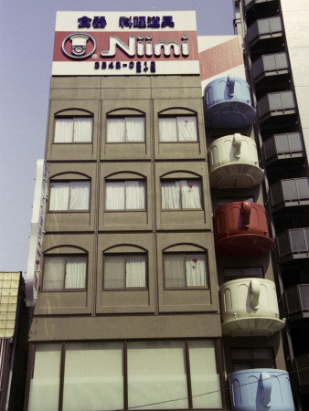 Teacup Balconies, Tokyo by Eloise Patrick Pricing Limited Edition Print image