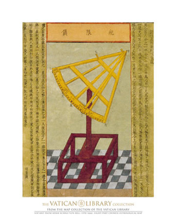 Sextant by Adam Schall Von Bell Pricing Limited Edition Print image