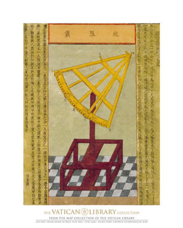 Sextant by Adam Schall Von Bell Pricing Limited Edition Print image